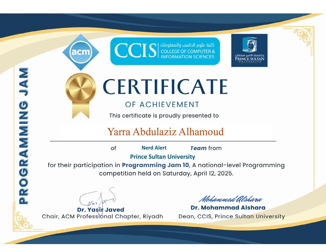 ACM Programming Jam 10 — certificate issued to Yarra Abdulaziz Alhamoud