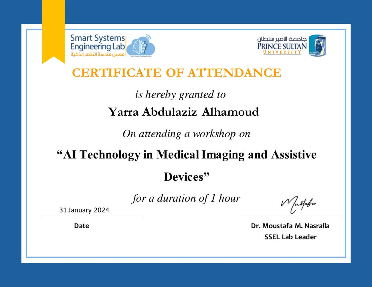 AI in Medical Imaging — workshop — certificate issued to Yarra Abdulaziz Alhamoud