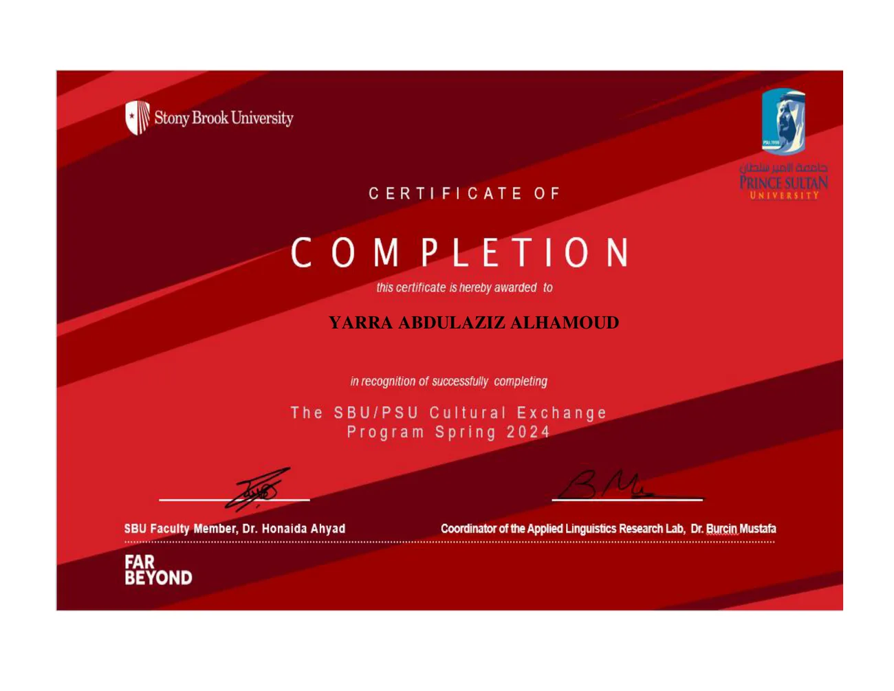 Stony Brook × PSU Cultural Exchange — certificate issued to Yarra Abdulaziz Alhamoud